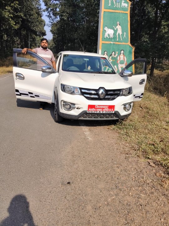 Rajesh Gupta Prasad