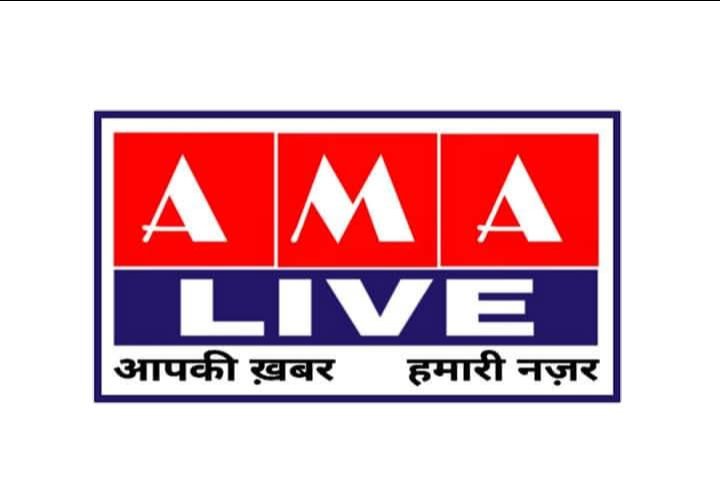 Ama Live News