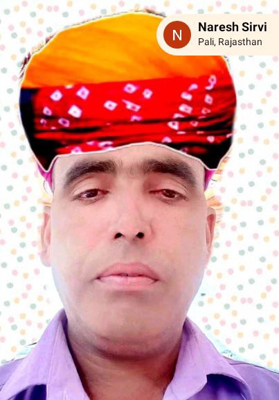 Naresh Sirvi