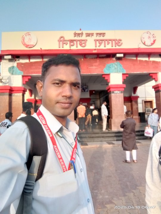 Nagendra Prajapati