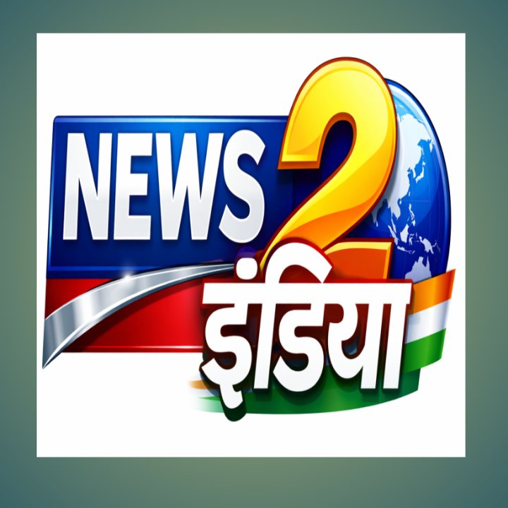 NEWS 2 INDIA