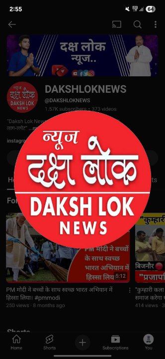 Mayank Daksh Dakshloknews