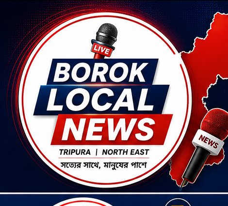 Borok Local News