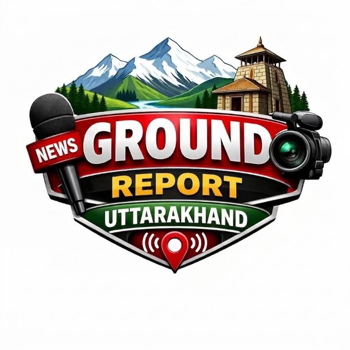Ground Report