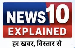 News10explained