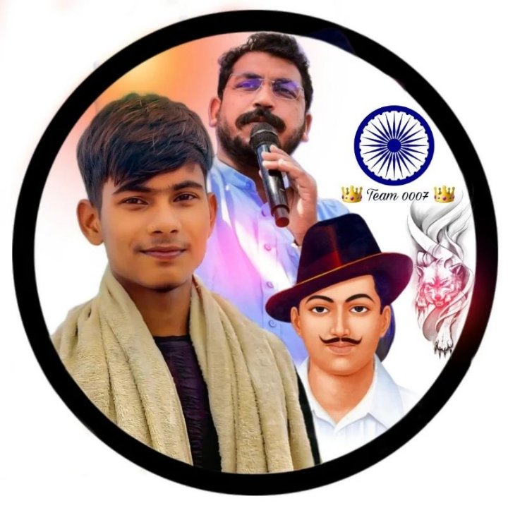 Shivam