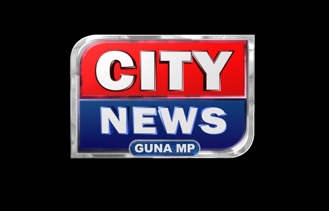 City News Guna MP
