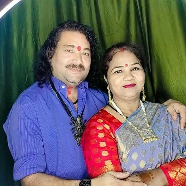 Ram avtar