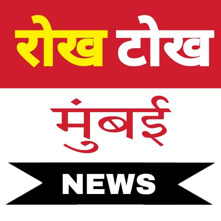 Qureshi Sakeel WJNP News