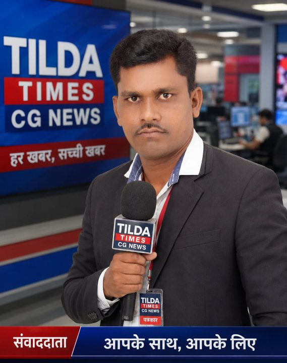 Anil Bhatt