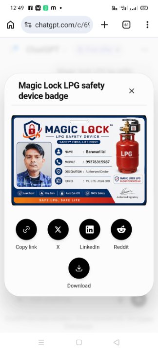 Magic Lock