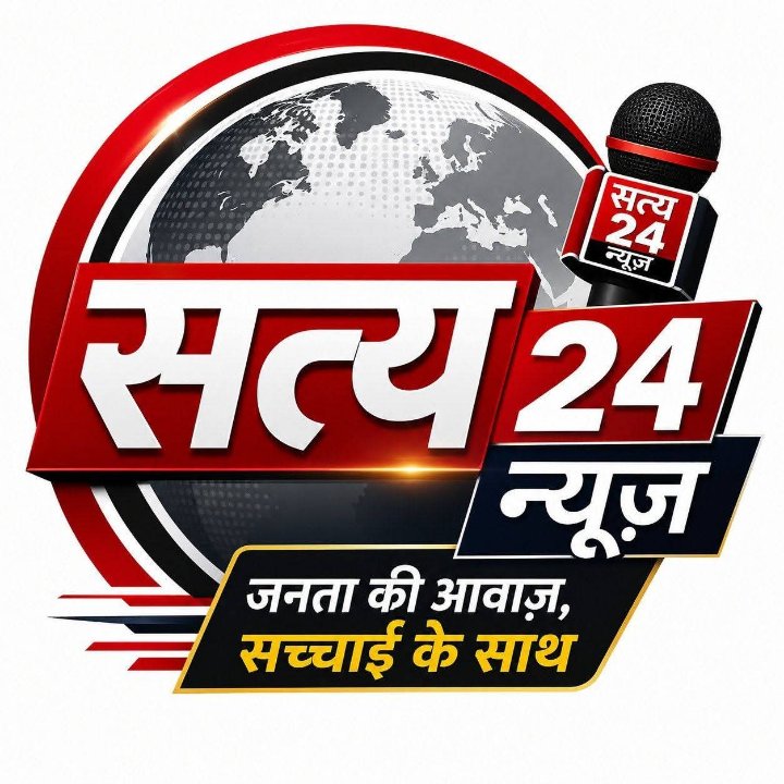 सत्य24 न्यूज