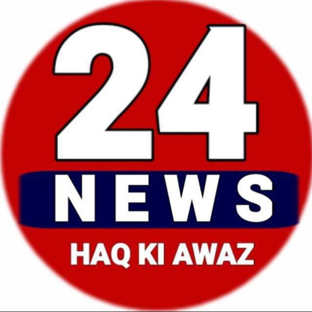 24 News Haq Ki Awaz