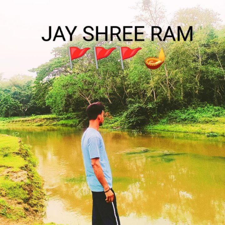 Rupam Baishya