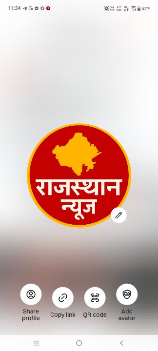 ARVIND JOSHI रिपोर्टर