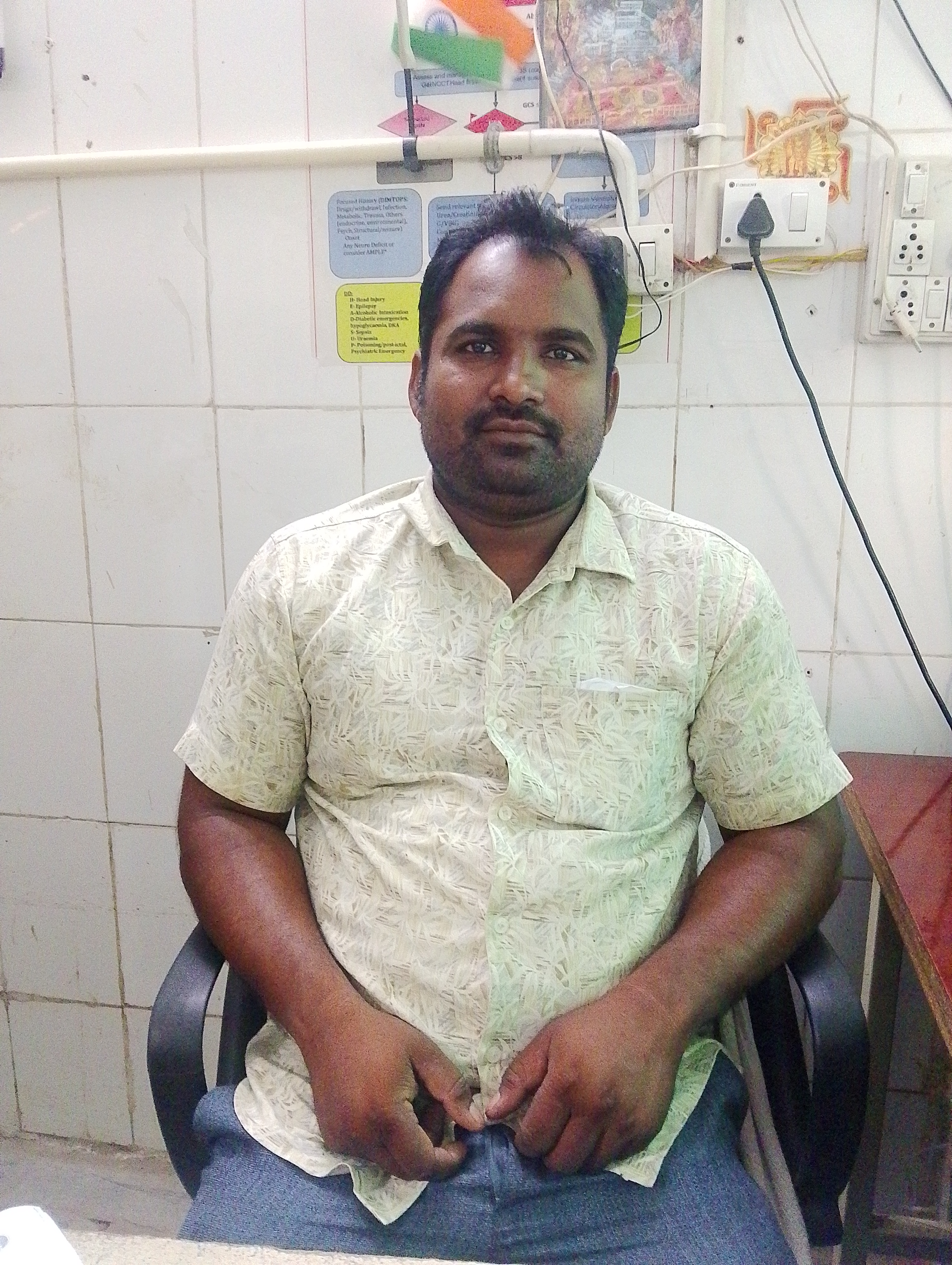 Rakesh Kumar yadav