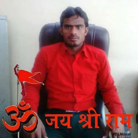 Subhash Yadav