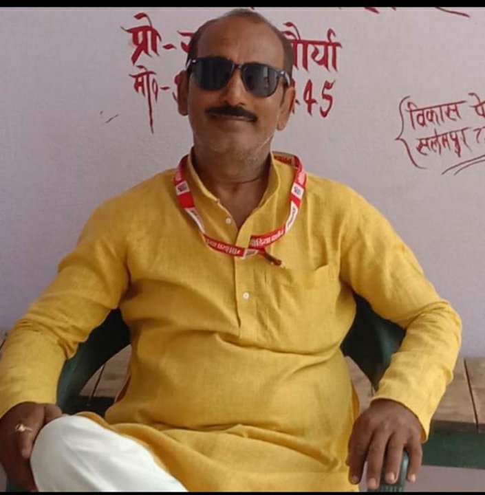 Ajay Singh