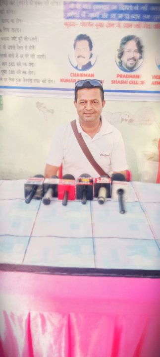 Mandeep Singh 