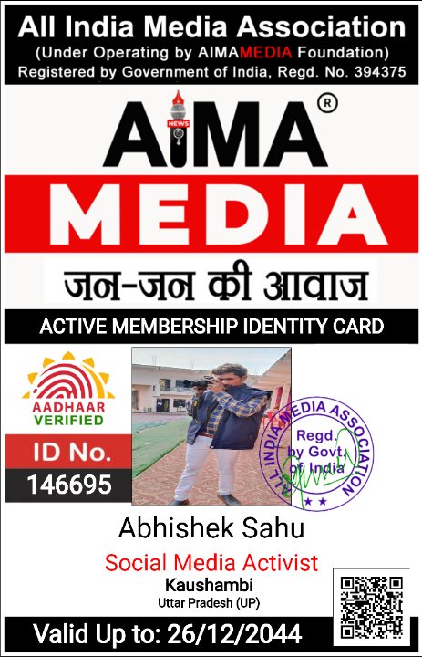 Abhishek Sahu
