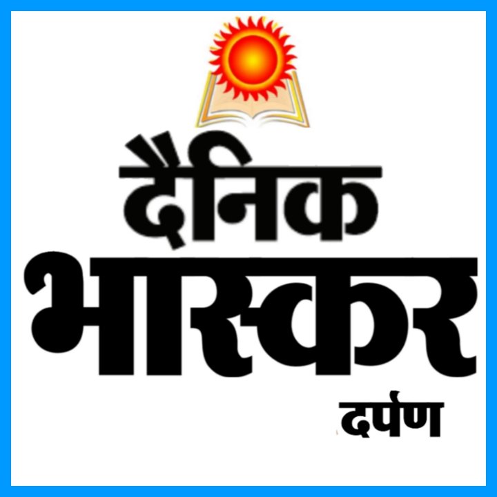 Kamal Verma
