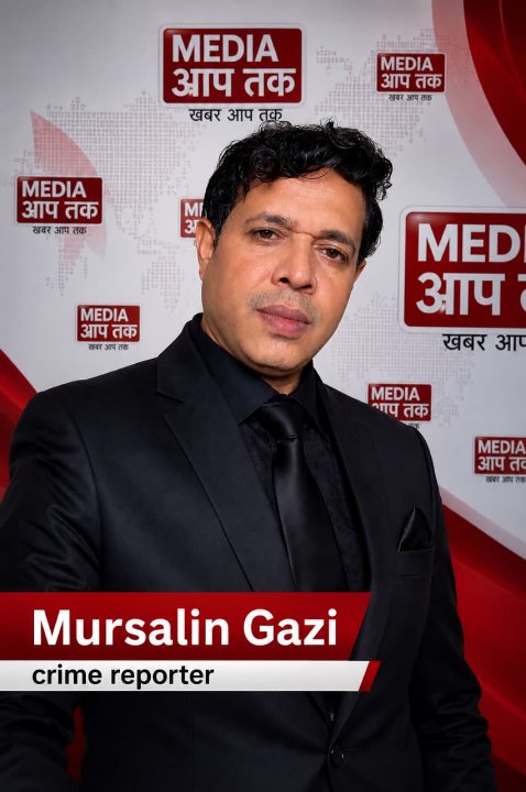 जर्नलिस्ट मुरसलीन ग़ाज़ी
