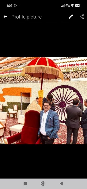 Ajay Gupta