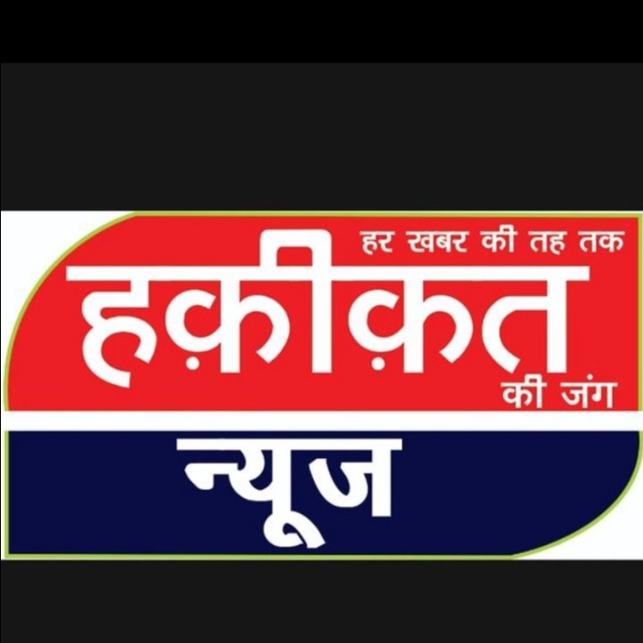 रोहित मौर्य