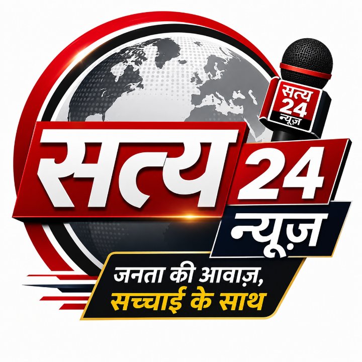 Ram Krishna Gupta