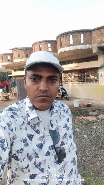 Baria Bhupendra