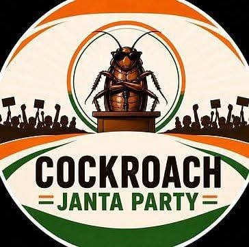 अमलेश कुमार