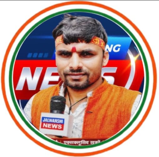 Jalwanshi_News