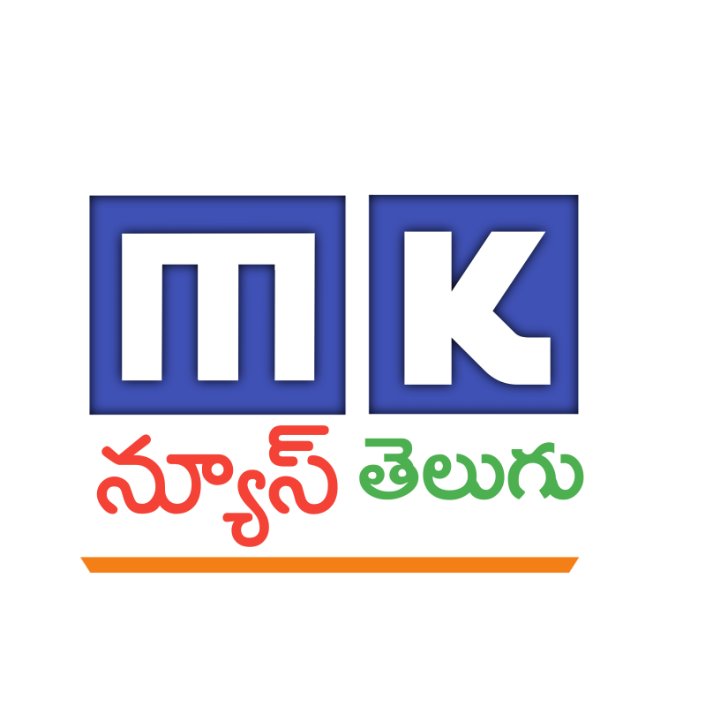 MK news telugu