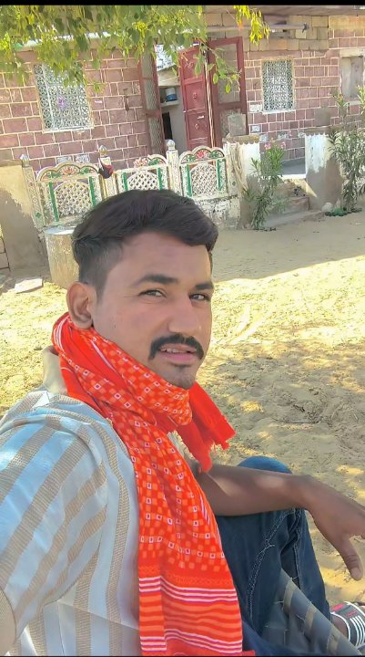 Devaram