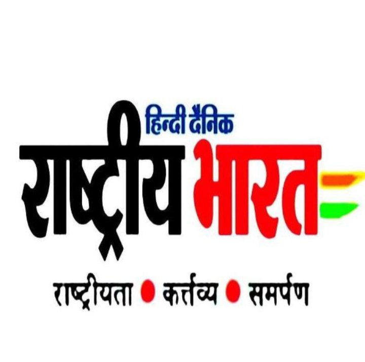 Khabre Uttar Pradesh Ki
