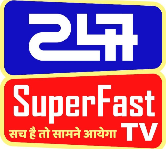 247 superfast ks