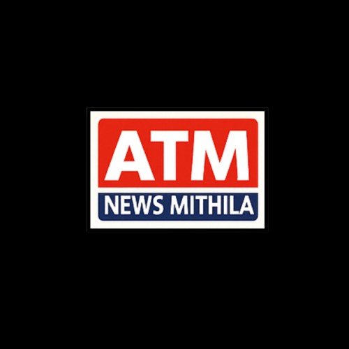 ATM News Mithila