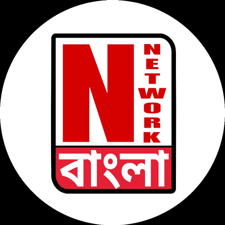 Network বাংলা
