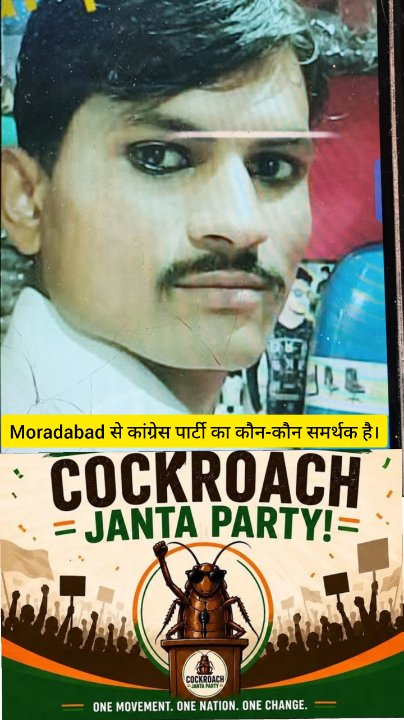 Dharmendra Kumar