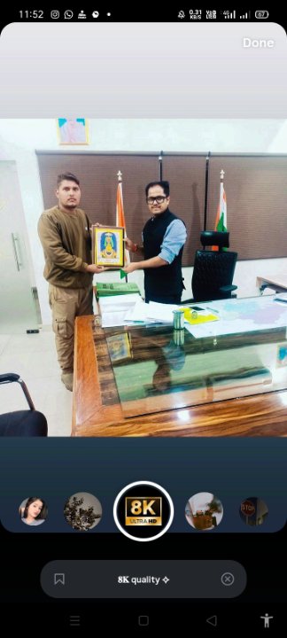 शिवम पांडेय 