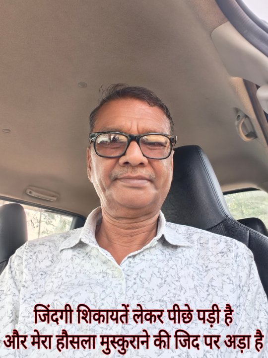 Mukesh Sootel