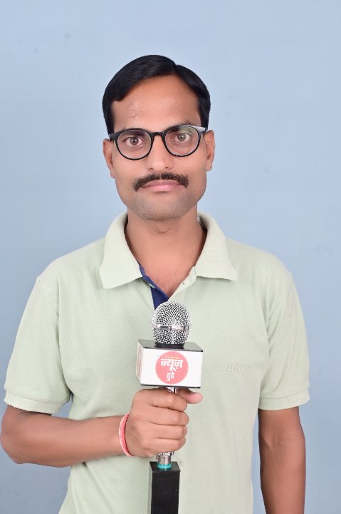 उत्तम कुमार गुप्ता