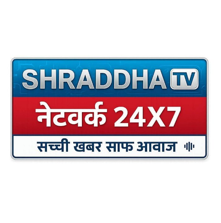Shraddha Tv Network