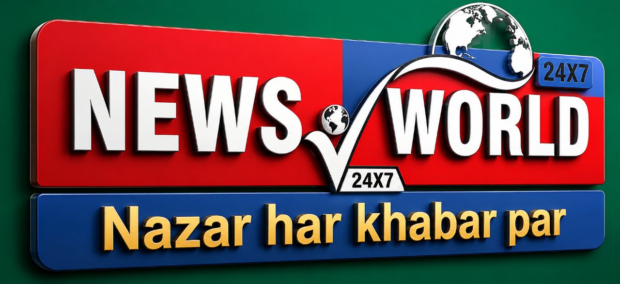 NEWS 🌍 WORLD 24X7