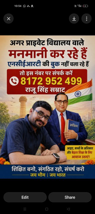 Raju singh samrat