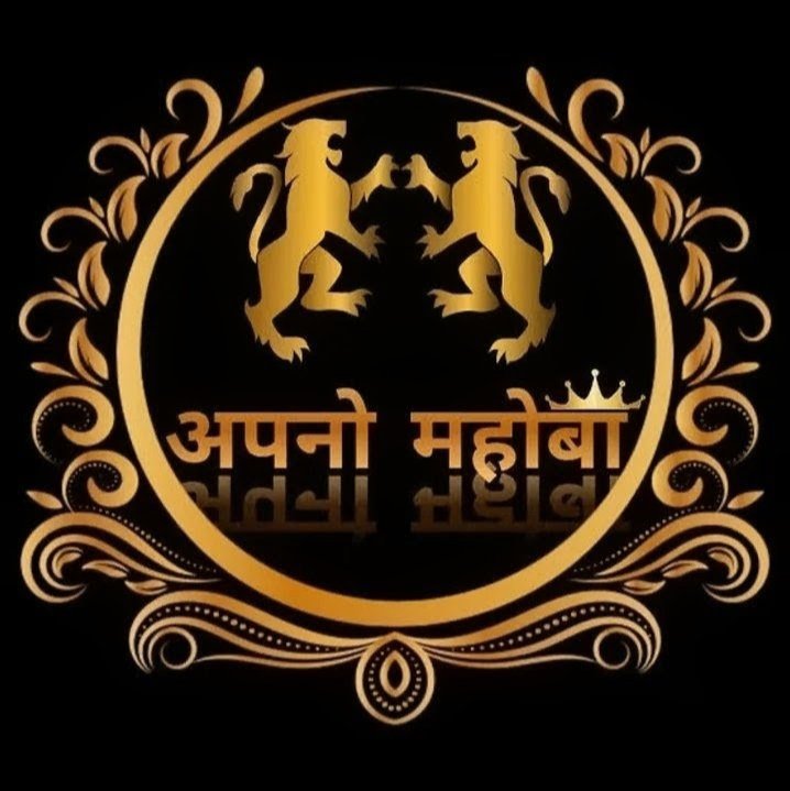 Veerpal ji Rajput