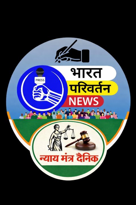 पत्रकार विकाश सिंह