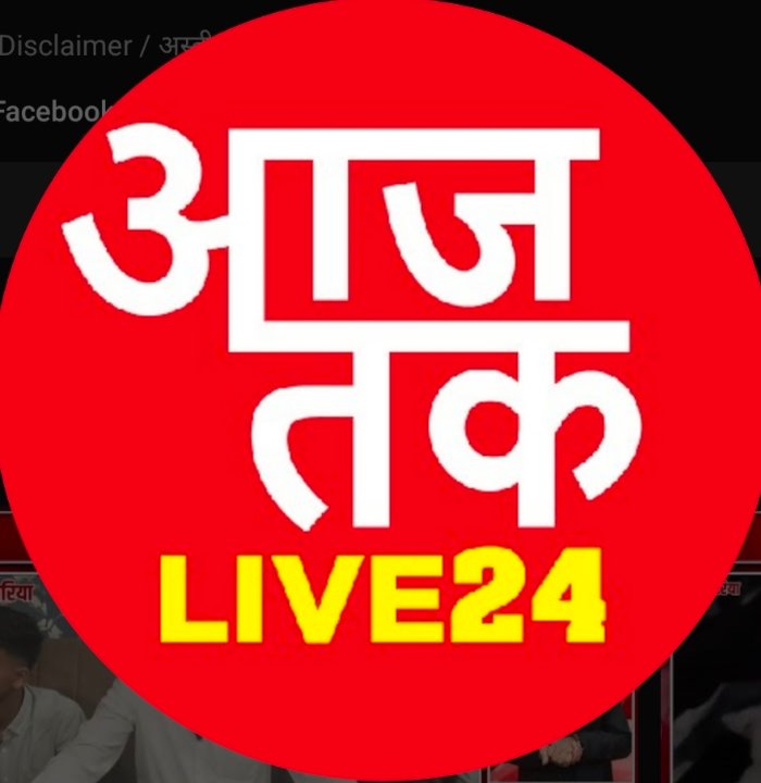 बाल्मीकि यादव 