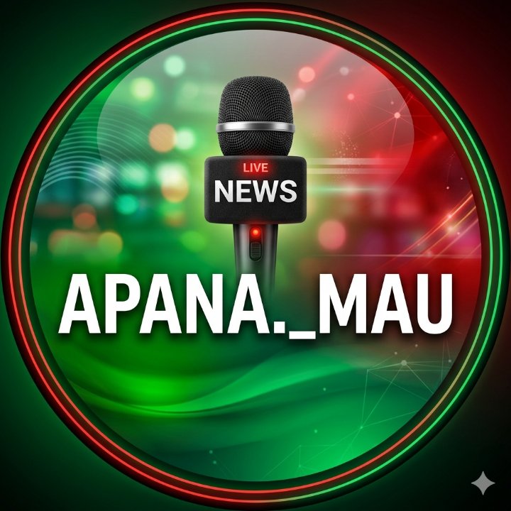 APANA MAU