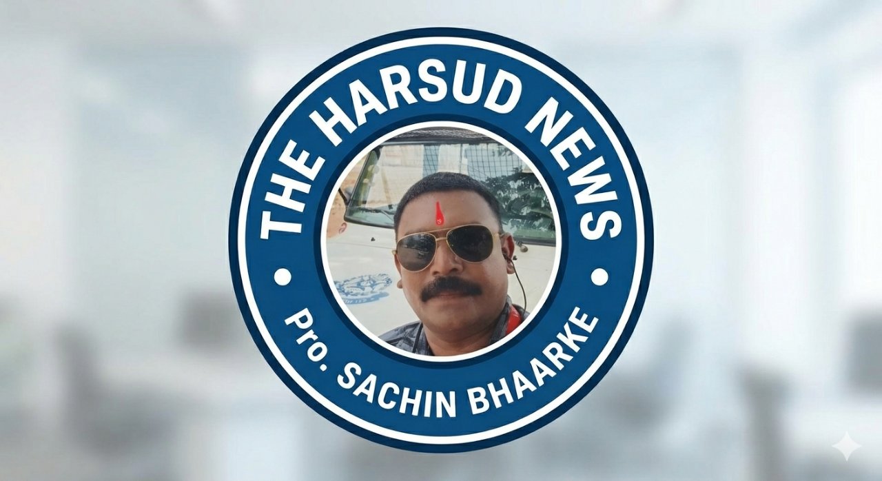 The harsud news